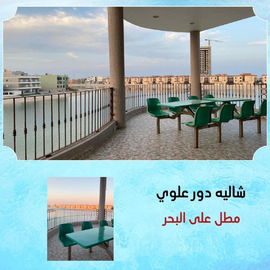 منتجع اليال Alyal Resort Al Khīrān Kültér fotó